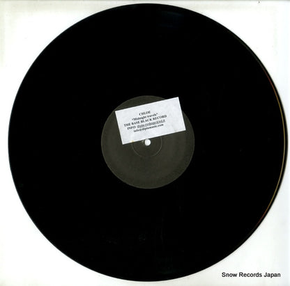 DPU1001 disc