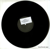 DPU1001 disc