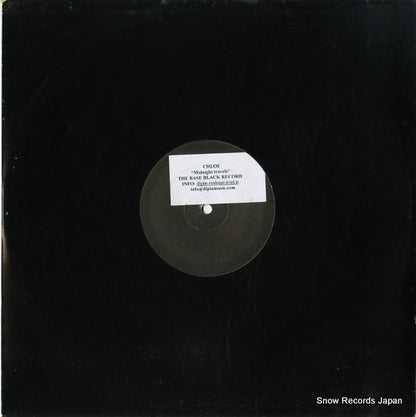 DPU1001 front cover