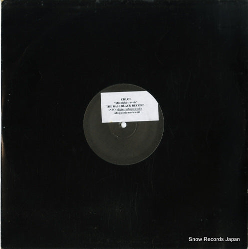DPU1001 front cover