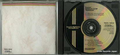 TKCC-15012 disc