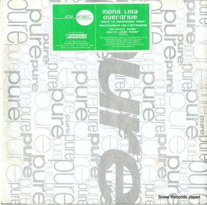 PUR-013 front cover