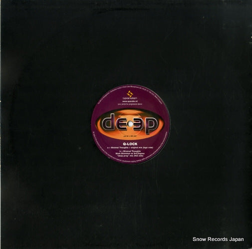 DEEP001 back cover