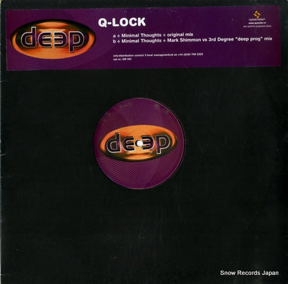 DEEP001 front cover