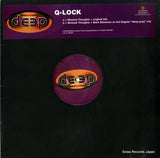 DEEP001 front cover