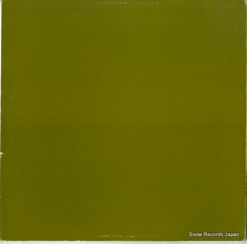 SW013 back cover