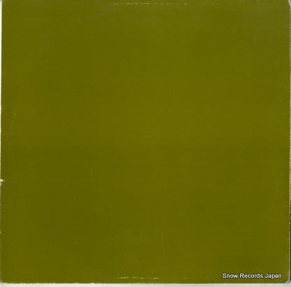 SW013 back cover