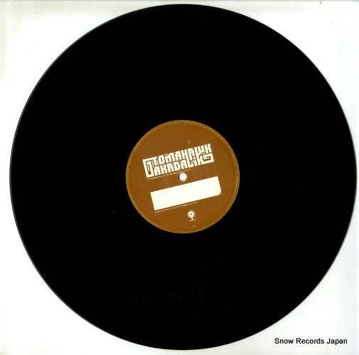 SW013 disc