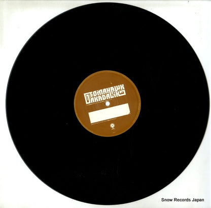 SW013 disc