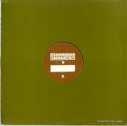 SW013 front cover