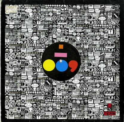 DIAL009 front cover