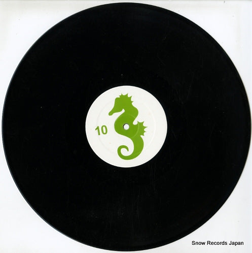 EXT-P-10 disc