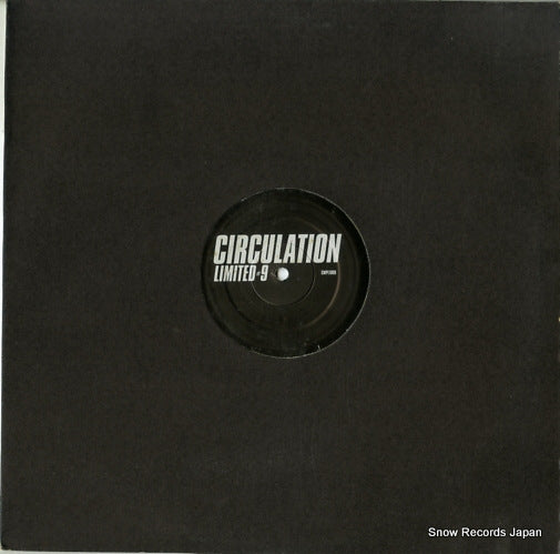 CMPLTD09 front cover