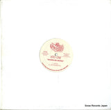 KRS03 back cover