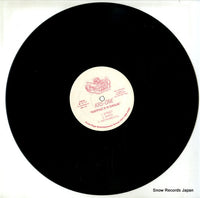 KRS03 disc