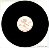 KRS03 disc