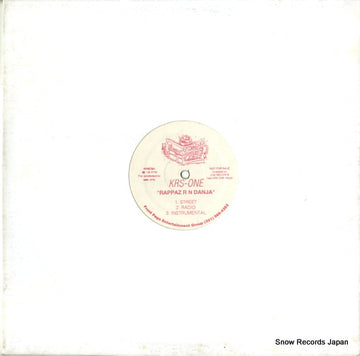 KRS03 front cover