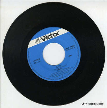 VIPX-1882 disc