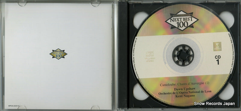 WPCS-22231 disc