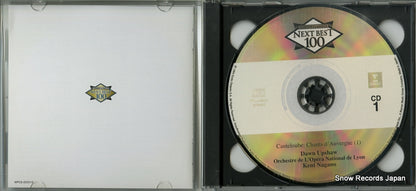 WPCS-22231 disc