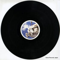 SLRS011 disc