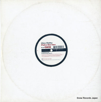 AIR029 back cover