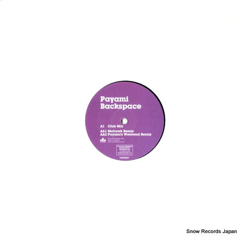 12SUE0011 back cover