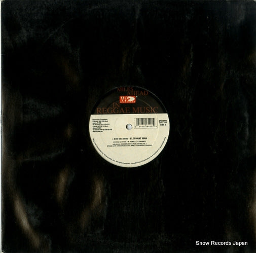 VPRD6420 front cover