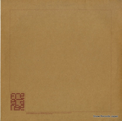 FR017 back cover