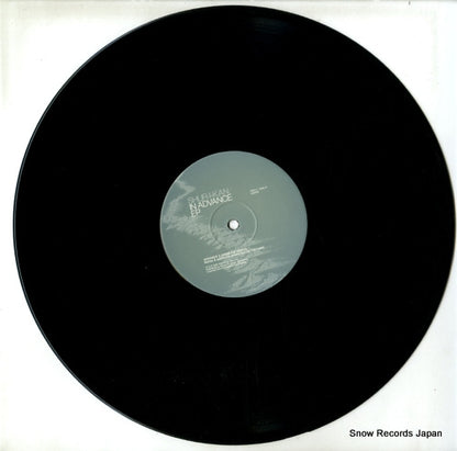 FR017 disc
