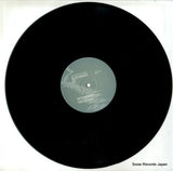 FR017 disc