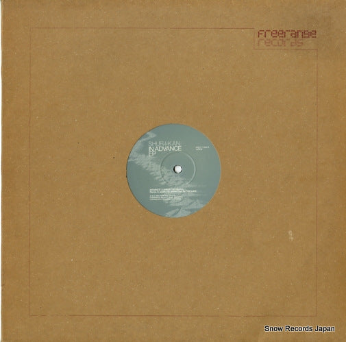 FR017 front cover
