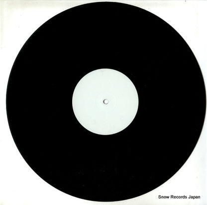 UOS007TP disc