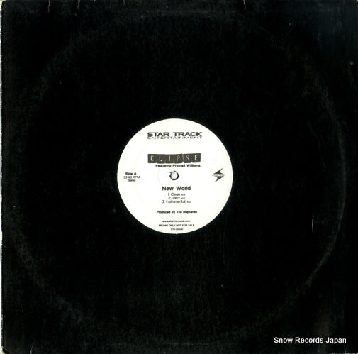 STR-85646 front cover