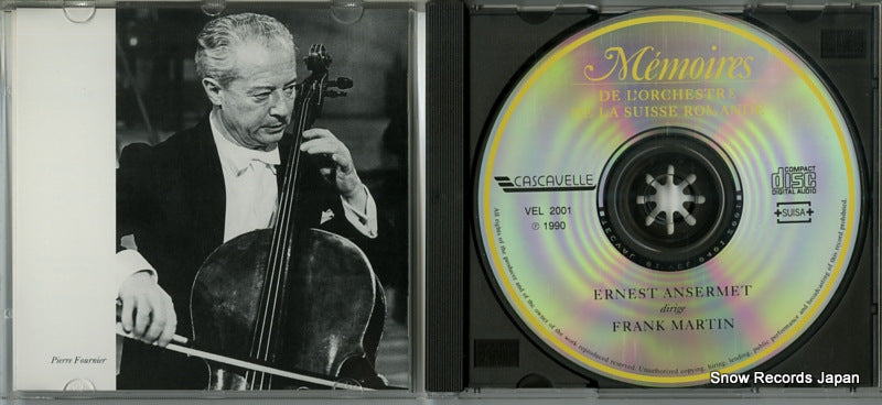 KICC7063 / VEL.2001 disc