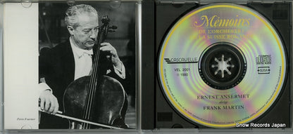 KICC7063 / VEL.2001 disc