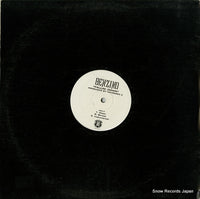 RB0012 back cover