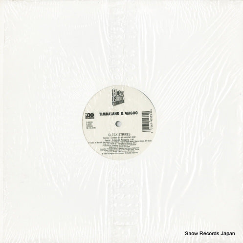 0-95533 back cover
