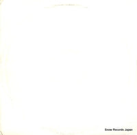 ED-6265 back cover