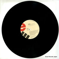ED-6265 disc