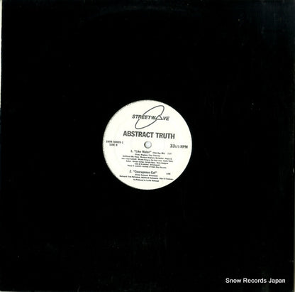 SWM50005-1 back cover