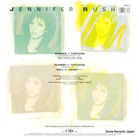 6508658 back cover