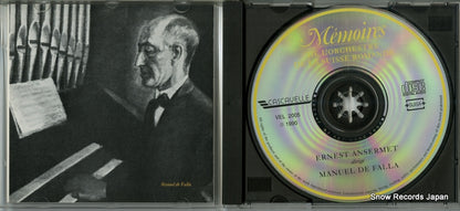 VEL.2005 / KICC7062 disc