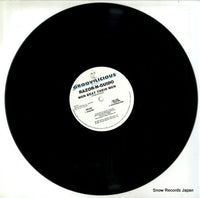 GM037 disc