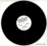 GM037 disc