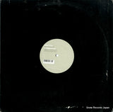 FR045 back cover