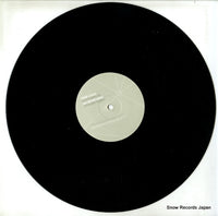 FR045 disc