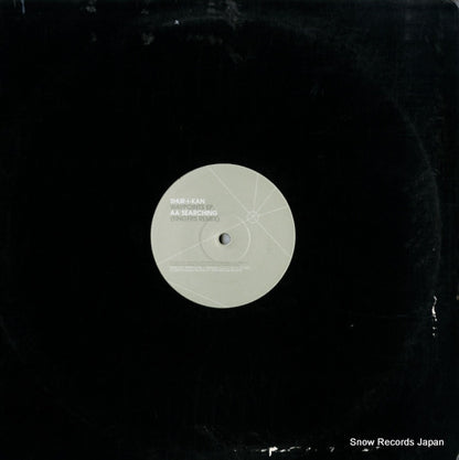 FR045 front cover