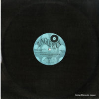 SUMA0023 back cover