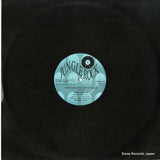 SUMA0023 back cover